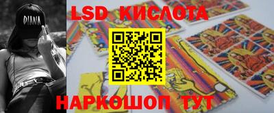 мефедрон мука Нарткала