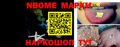 мефедрон мука Нарткала