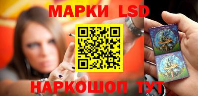 сатива Нальчик