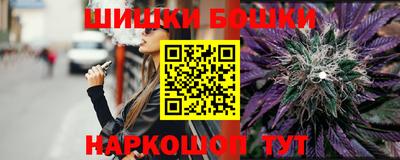мефедрон мука Нарткала