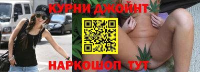 сатива Нальчик