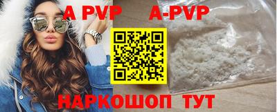 мефедрон мука Нарткала