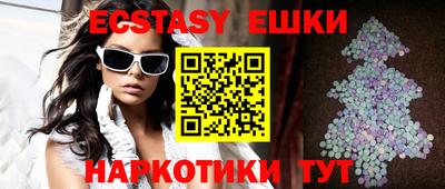 сатива Нальчик