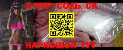 мефедрон мука Нарткала