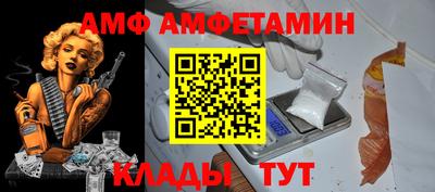мефедрон мука Нарткала