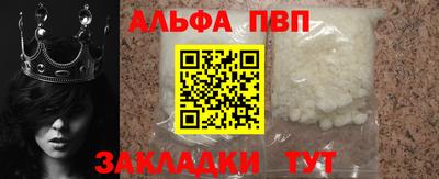 мефедрон мука Нарткала