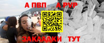 мефедрон мука Нарткала