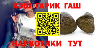 мефедрон мука Нарткала
